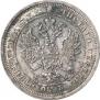 Poltina 1859 year