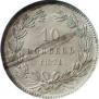 10 kopecks 1871 year