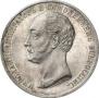 1 rouble 1859 year