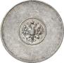 1 zolotnik 1881 year