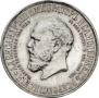 1 rouble 1912 year