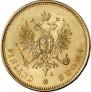 20 markkaa 1911 year