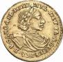 2 рубля 1720 года