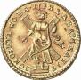 2 рубля 1720 года