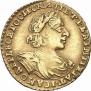 2 рубля 1722 года