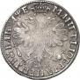 1 rouble 1705 year