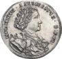 1 rouble 1707 year