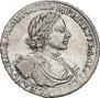 1 rouble 1719 year
