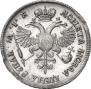 1 rouble 1720 year