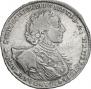 1 рубль 1723 года