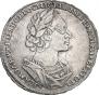 1 рубль 1723 года