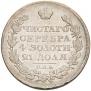 1 рубль 1822 года