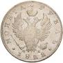 1 рубль 1822 года