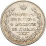 1 rouble 1830 year