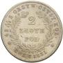 2 złote 1831 year