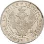 Poltina 1839 year