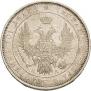 Poltina 1851 year