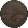 10 kopecks 1834 year
