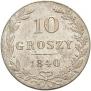 10 groszy 1840 year