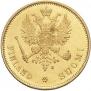 10 markkaa 1878 year