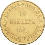 10 markkaa 1881 year