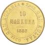 10 markkaa 1882 year