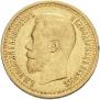 7,5 roubles 1897 year