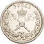 1 рубль 1896 года