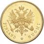 20 markkaa 1903 year