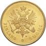 20 markkaa 1904 year