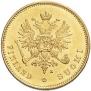 20 markkaa 1911 year