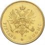 20 markkaa 1912 year