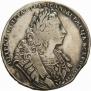 1 rouble 1729 year