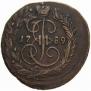 2 kopecks 1789 year