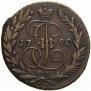 2 kopecks 1790 year