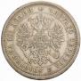 Poltina 1877 year