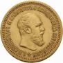 5 roubles 1889 year