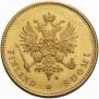 20 markkaa 1903 year