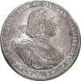 1 rouble 1724 year
