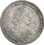 1 rouble 1724 year