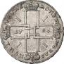1 рубль 1724 года