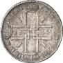 1 рубль 1724 года