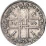 1 rouble 1724 year