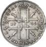 1 rouble 1725 year