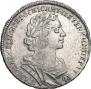 1 rouble 1725 year
