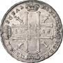 1 rouble 1725 year
