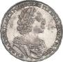 1 rouble 1725 year