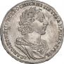 1 rouble 1725 year