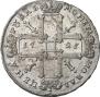 1 rouble 1725 year