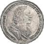 1 рубль 1725 года